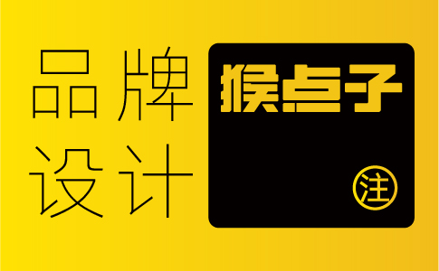 佛山品牌VI设计公司如何应对市场竞争和挑战？